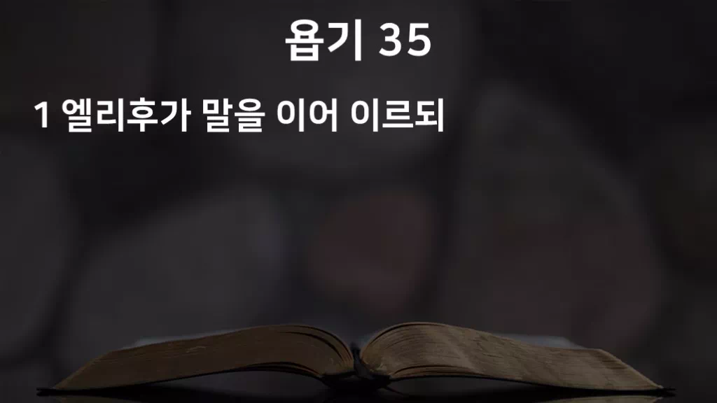 =C472&
